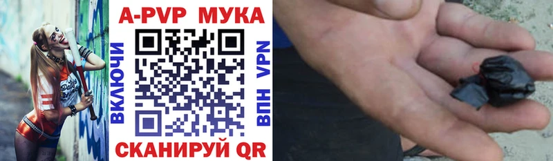 Названия наркотиков Нижняя Тура Alpha-PVP  COCAIN  ГАШ  Кетамин  МАРИХУАНА 