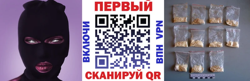 где можно купить наркотик  Нижняя Тура  Amphetamine 97% 