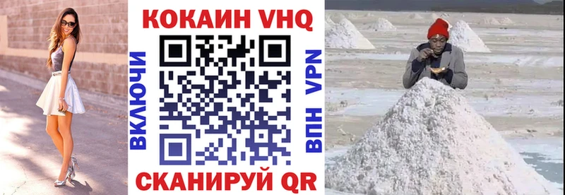 KRAKEN маркетплейс  Нижняя Тура  КОКАИН FishScale 