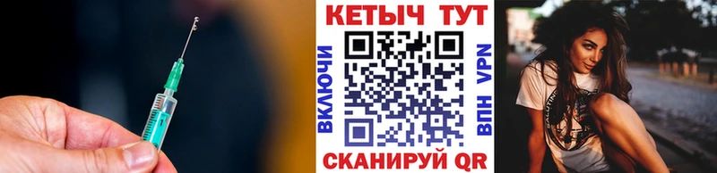 КЕТАМИН ketamine Нижняя Тура