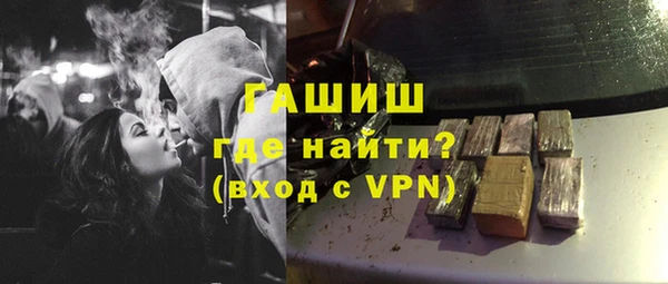 мескалин Покачи