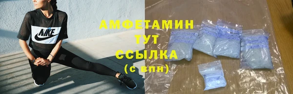 спайс Покров