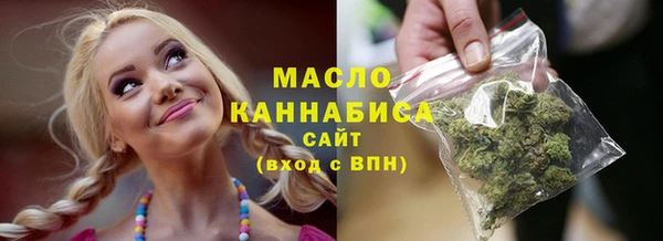спайс Покров