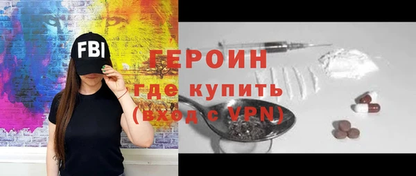 марки lsd Абинск