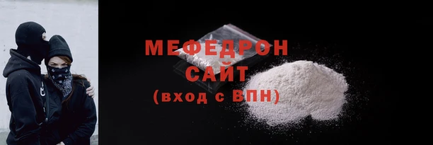 спайс Покров