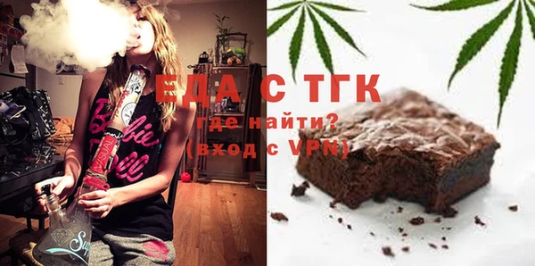 спайс Покров