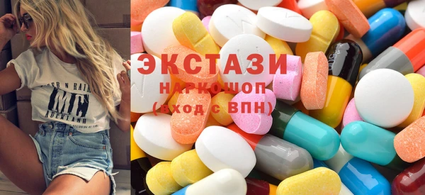 спайс Покров