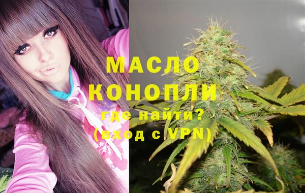 бошки Покровск