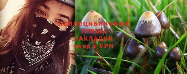 ешки Киренск