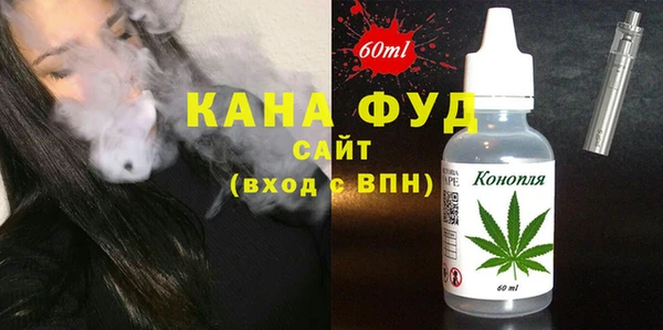 марки lsd Абинск