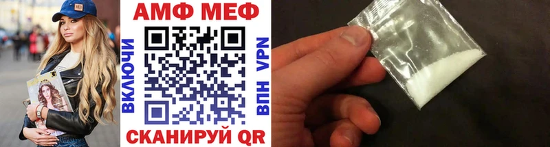 МЕТАМФЕТАМИН пудра  Нижняя Тура 